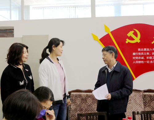 陜西理工大學工會開展體檢報告發(fā)放暨健康咨詢活動助力師生健康管理