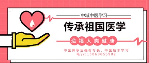 守護(hù)生命起點(diǎn)，賦能健康未來(lái) 大力培養(yǎng)生殖健康咨詢師的戰(zhàn)略意義