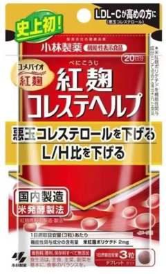 科技早報(bào) 戴爾裁員波及中國(guó)區(qū)，騰訊否認(rèn)大規(guī)模裁員，武漢大學(xué)設(shè)立“雷軍班”