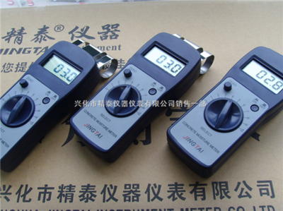 JT-C50 儀器儀表 精準(zhǔn)測量的可靠選擇